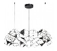 Подвесная люстра Odeon Light Trellis 5087/68L