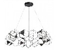 Подвесная люстра Odeon Light Trellis 5087/68L