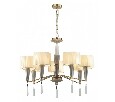 Люстра на штанге Odeon Light Latte 5403/7