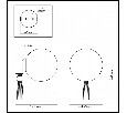 Бра Odeon Light Palle 5405/1W