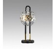 Настольная лампа декоративная Odeon Light Magnet 5407/12TL