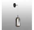 Подвесной светильник Odeon Light Jam 5408/11L