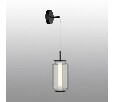 Подвесной светильник Odeon Light Jam 5409/11L
