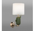 Бра Odeon Light Cactus 5425/1W