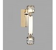 Бра Odeon Light Kliff 5426/13WL