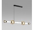 Подвесной светильник Odeon Light Kliff 5427/40L