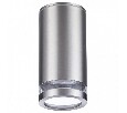 Накладной светильник Odeon Light Motto 6604/1C
