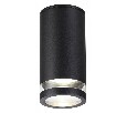 Накладной светильник Odeon Light Motto 1 6605/1C