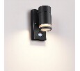 Светильник на штанге Odeon Light Motto 1 6605/1W