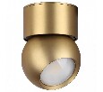 Спот Odeon Light Nubus 6611/7CL