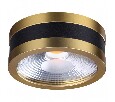 Накладной светильник Odeon Light Reus 6613/7CL