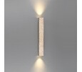 Накладной светильник Odeon Light Travertino 6625/10WL