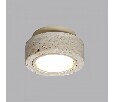 Накладной светильник Odeon Light Travertino 6625/1C