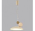 Подвесной светильник Odeon Light Travertino 6625/20L