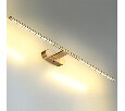 Подсветка для картины Odeon Light Aledo 6635/9WL