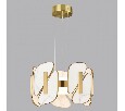 Подвесная люстра Odeon Light Chiara 6638/45L
