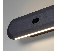 Накладной светильник Odeon Light Satrion 6641/14WL