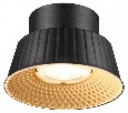 Накладной светильник Odeon Light Mali 6643/6CL