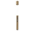 Подвесной светильник Odeon Light Mali 6644/7L