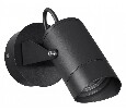 Светильник на штанге Odeon Light Stima 6647/10WL