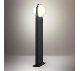 Наземный низкий светильник Odeon Light Tilda 6652/12GL