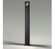 Наземный высокий светильник Odeon Light Como 6653/10GA