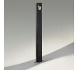 Наземный высокий светильник Odeon Light Como 6653/10GA