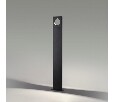 Наземный высокий светильник Odeon Light Como 6653/10GL