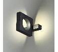 Светильник на штанге Odeon Light Tilda 6653/5WL
