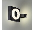 Светильник на штанге Odeon Light Vart 6654/5WL