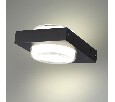 Светильник на штанге Odeon Light Vart 6654/6WL