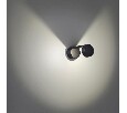 Светильник на штанге Odeon Light Tion 6657/10WL