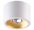 Накладной светильник Odeon Light Glasgow 6668/1CL