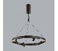 Подвесная люстра Odeon Light Beveren 6683/77L