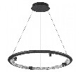 Подвесной светильник Odeon Light Cayon 7001/55L