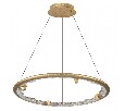 Подвесной светильник Odeon Light Cayon 7002/55L