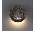 Накладной светильник Odeon Light Vela 7003/7WL