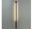Модульный светильник Odeon Light Fino 7006/100