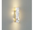 Накладной светильник Odeon Light Terrazzo 7012/12WL