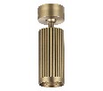 Светильник на штанге Odeon Light Manchester 7013/1C