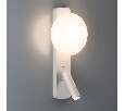 Бра с подсветкой Odeon Light Albergo 7049/5WL