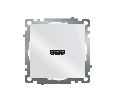 Розетка HDMI 2.1, Type A  (механизм), STEKKER GLS00-7118-01, серия Катрин, белый