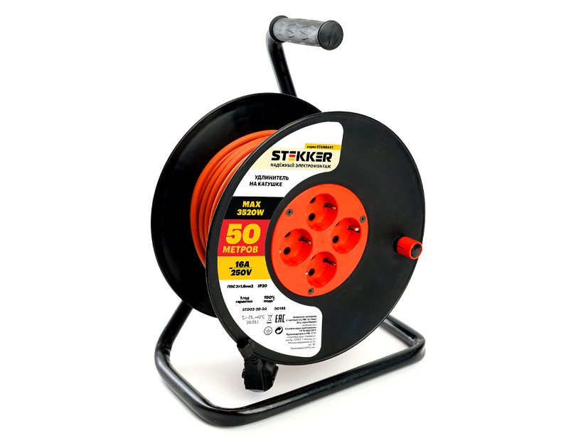 Удлинитель на катушке Stekker STD03-20-50 Standart 4-местный с/з ПВС 3*1,5, оранжевый, 16А, IP20,50м (29406)
