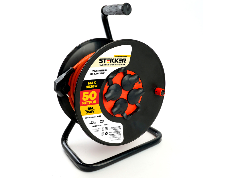 Удлинитель на катушке Stekker STD03-44-50 Standart 4-местный с/з ПВС 3*1,5, оранжевый, 16А, IP44, 50м (29408)