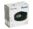Светодиодный светильник стационарный Feron AL53 2*1W 4000K черный