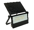 Прожектор с солнечной панелью,  LL-960, IP65 20W 6400K