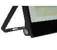 Прожектор с солнечной панелью,  LL-960, IP65 20W 6400K