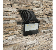 Прожектор с солнечной панелью,  LL-960, IP65 20W 6400K