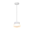 Светильник потолочный Feron Barrel HL4608 OPAL levitation 12W, 230V, GX53, белый, на подвесе 1,7 м