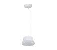 Светильник потолочный Feron Barrel HL4608 OPAL levitation 12W, 230V, GX53, белый, на подвесе 1,7 м